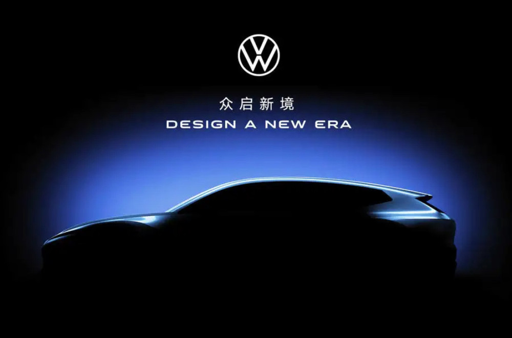 Volkswagen predstavlja novi dizajn automobila FOTO