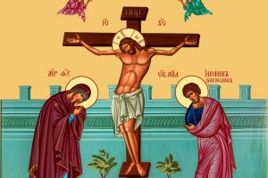 Isus razapet na krstu na Golgoti; Ilustracija; Foto: hramikona/Shutterstock
